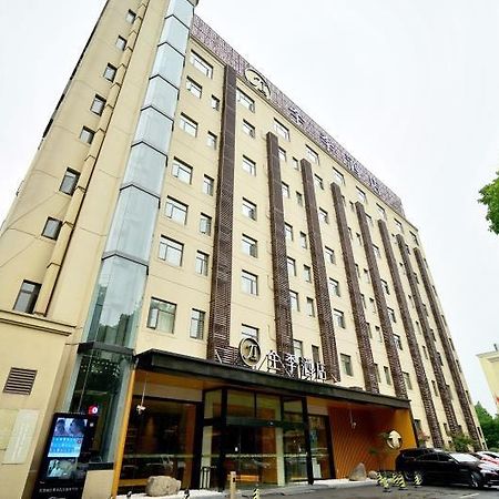Ji Hotel Shanghai Hongqiao Transport Hub Linkong Zone Kültér fotó