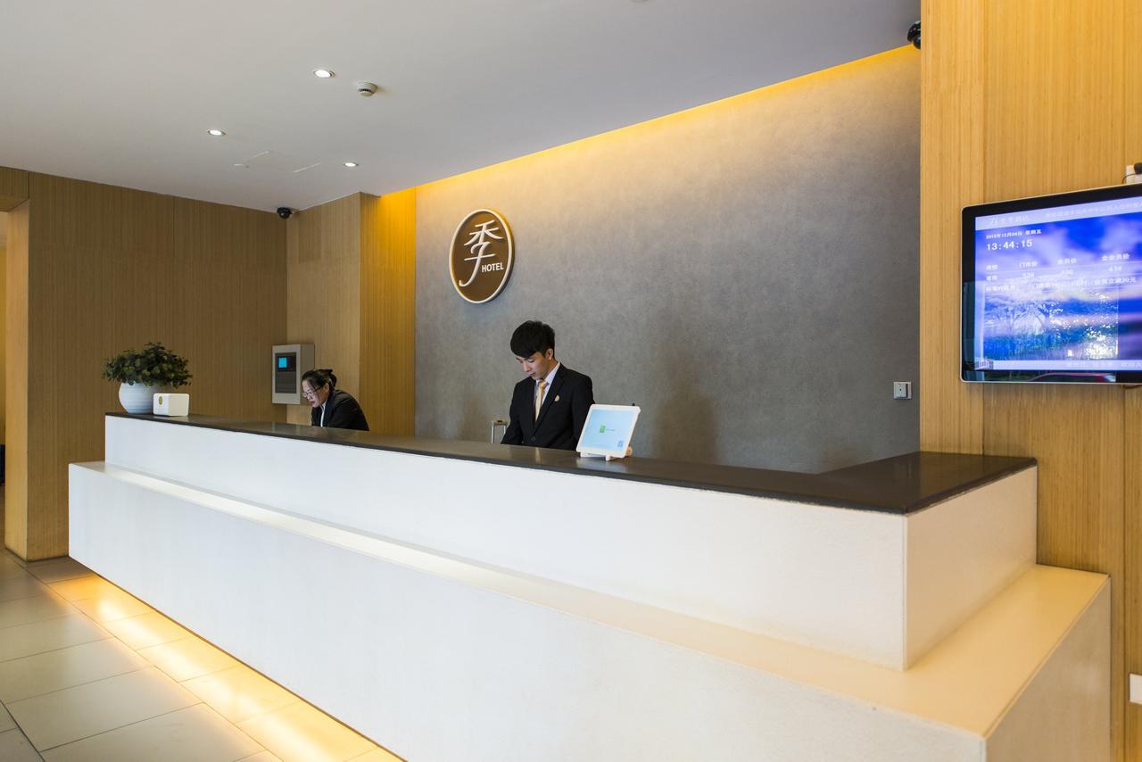 Ji Hotel Shanghai Hongqiao Transport Hub Linkong Zone Kültér fotó